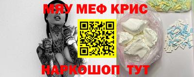 бутират Бузулук