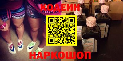 сатива Будённовск