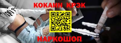 бутират Бузулук