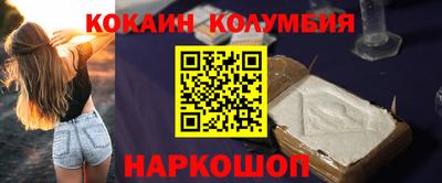 бутират Бузулук