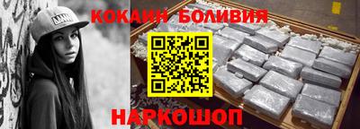 бутират Бузулук