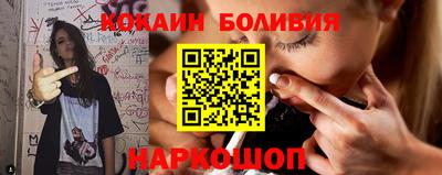 бутират Бузулук