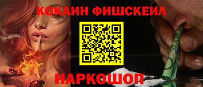 сатива Будённовск