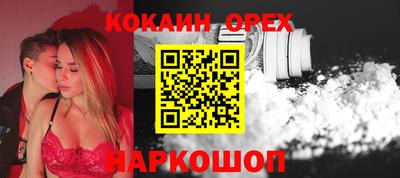 apvp Бугуруслан