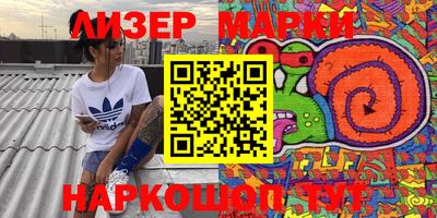 apvp Бугуруслан