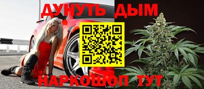 apvp Бугуруслан