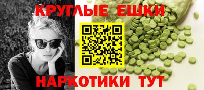 apvp Бугуруслан