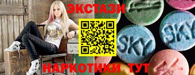 apvp Бугуруслан