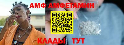 бутират Бузулук