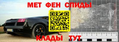бутират Бузулук