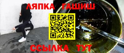 apvp Бугуруслан