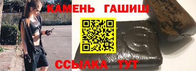 apvp Бугуруслан