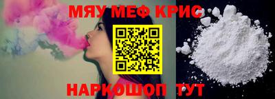 сатива Будённовск