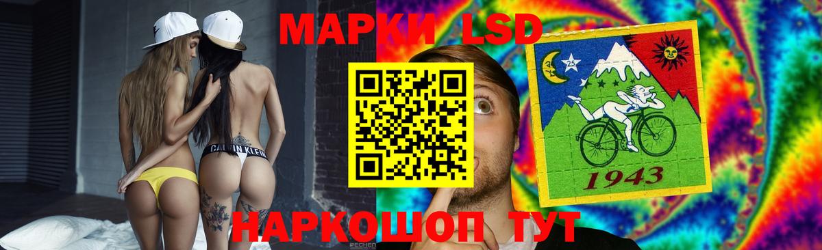 ЛСД экстази ecstasy  Вход с VPN  Лсд 25 экстази кислота  Санкт-Петербург 